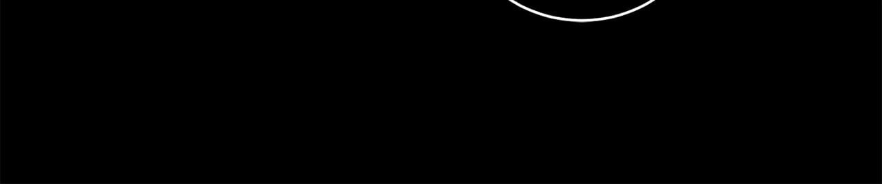 How To Reject My Obsessive Ex-Husband Chapter 38 Page 98