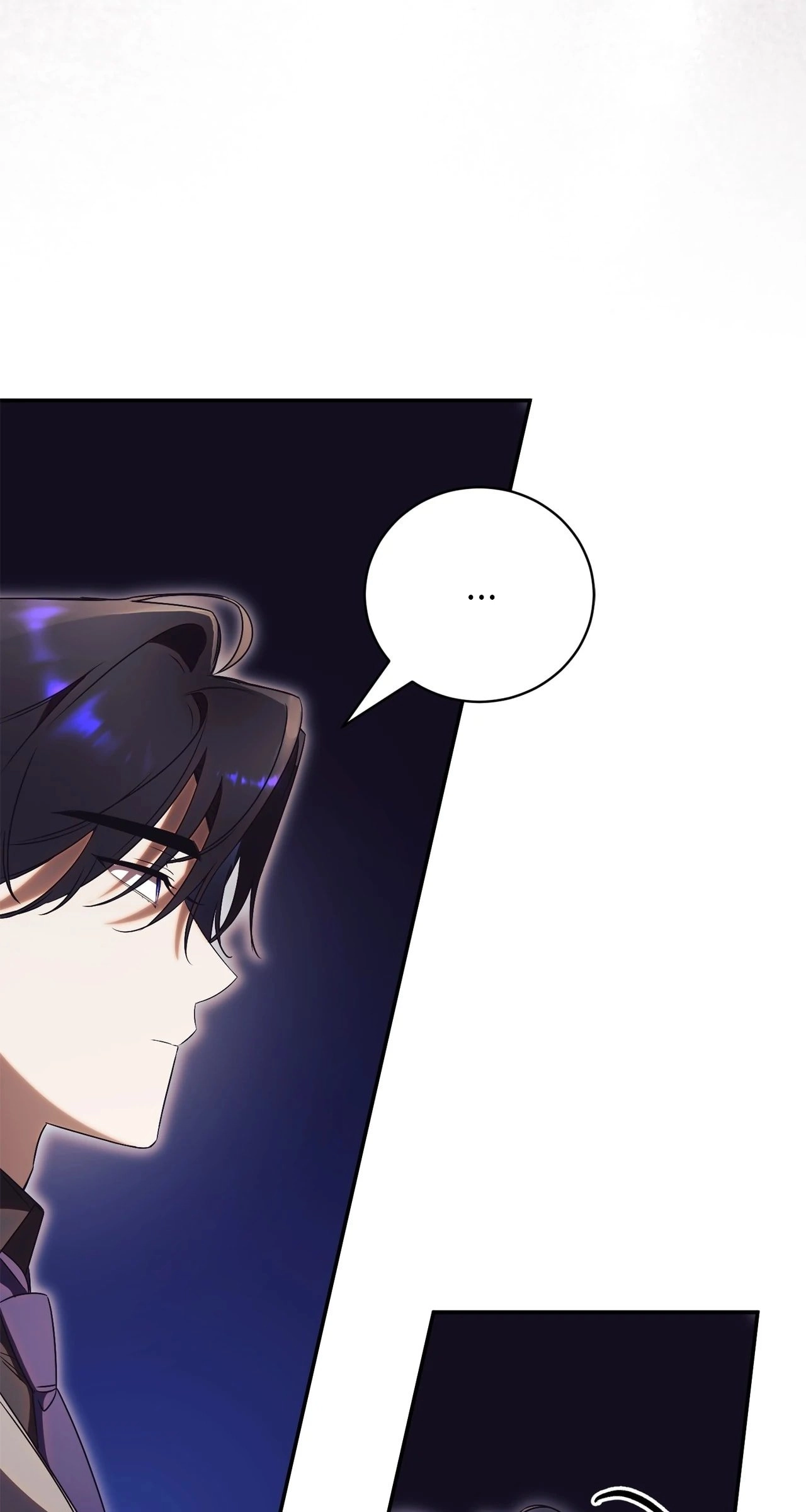 How To Reject My Obsessive Ex-Husband Chapter 41 Page 26