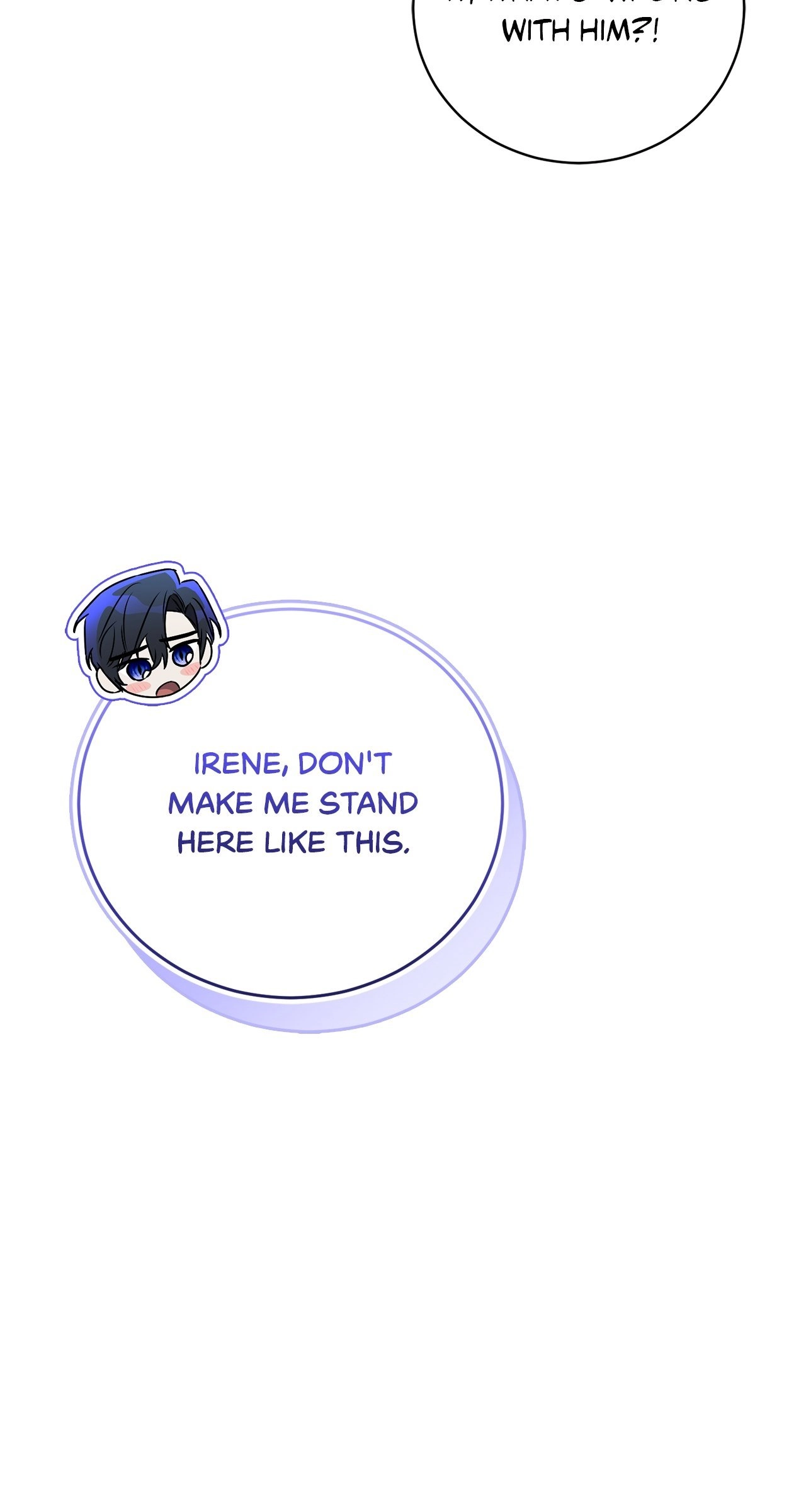 How To Reject My Obsessive Ex-Husband Chapter 47 Page 12