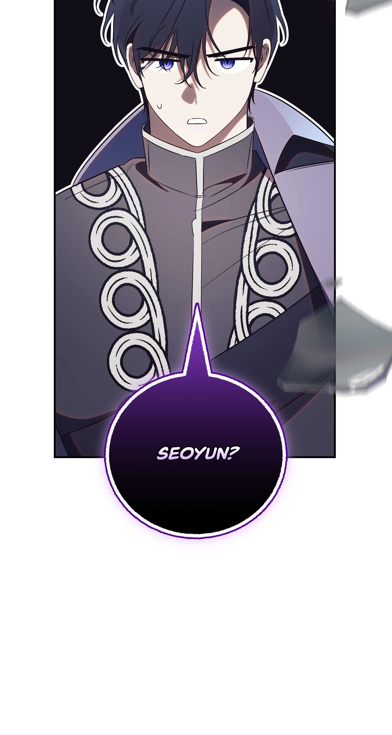 How To Reject My Obsessive Ex-Husband Chapter 47 Page 53