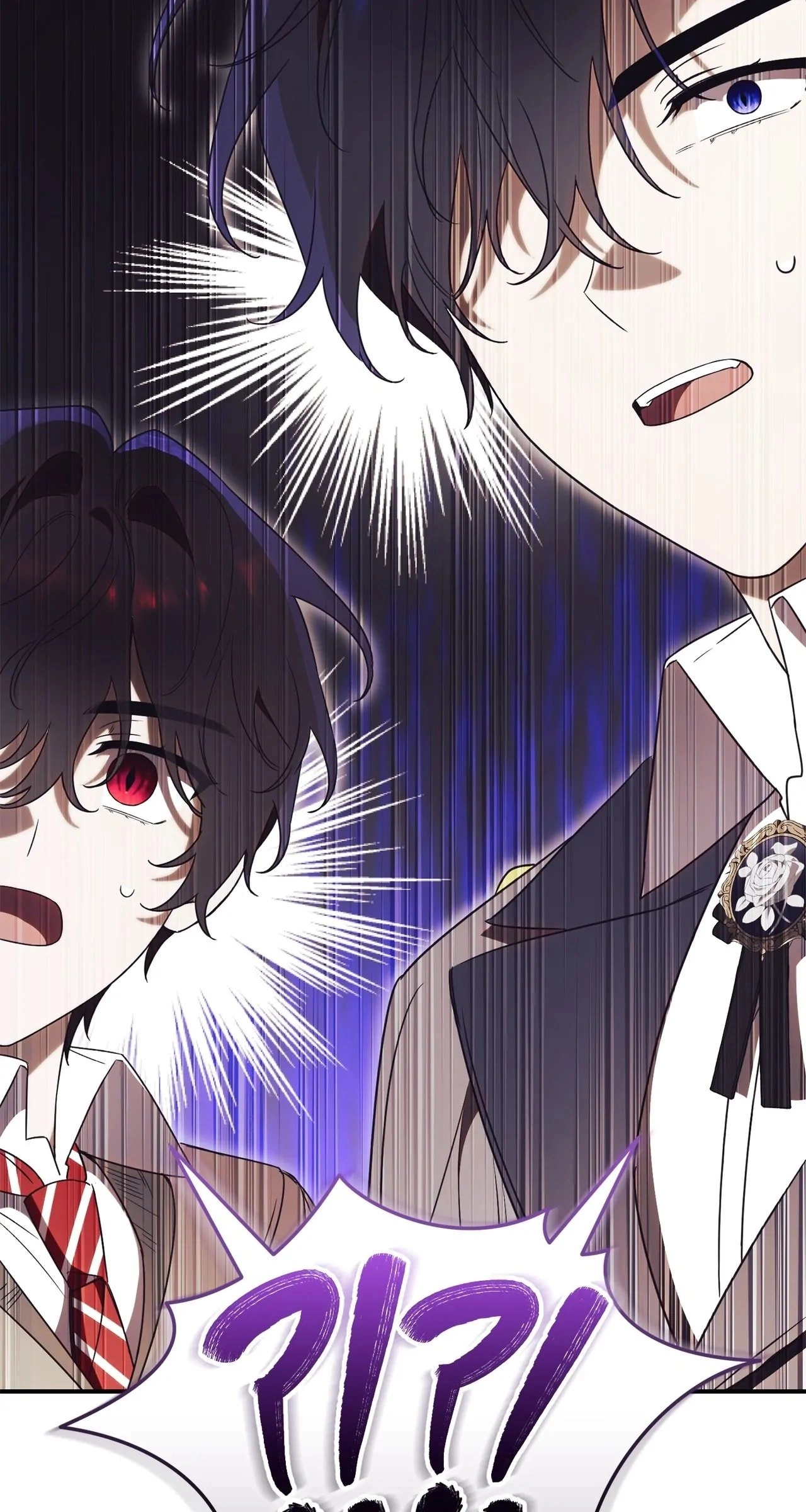 How To Reject My Obsessive Ex-Husband Chapter 35 Page 86