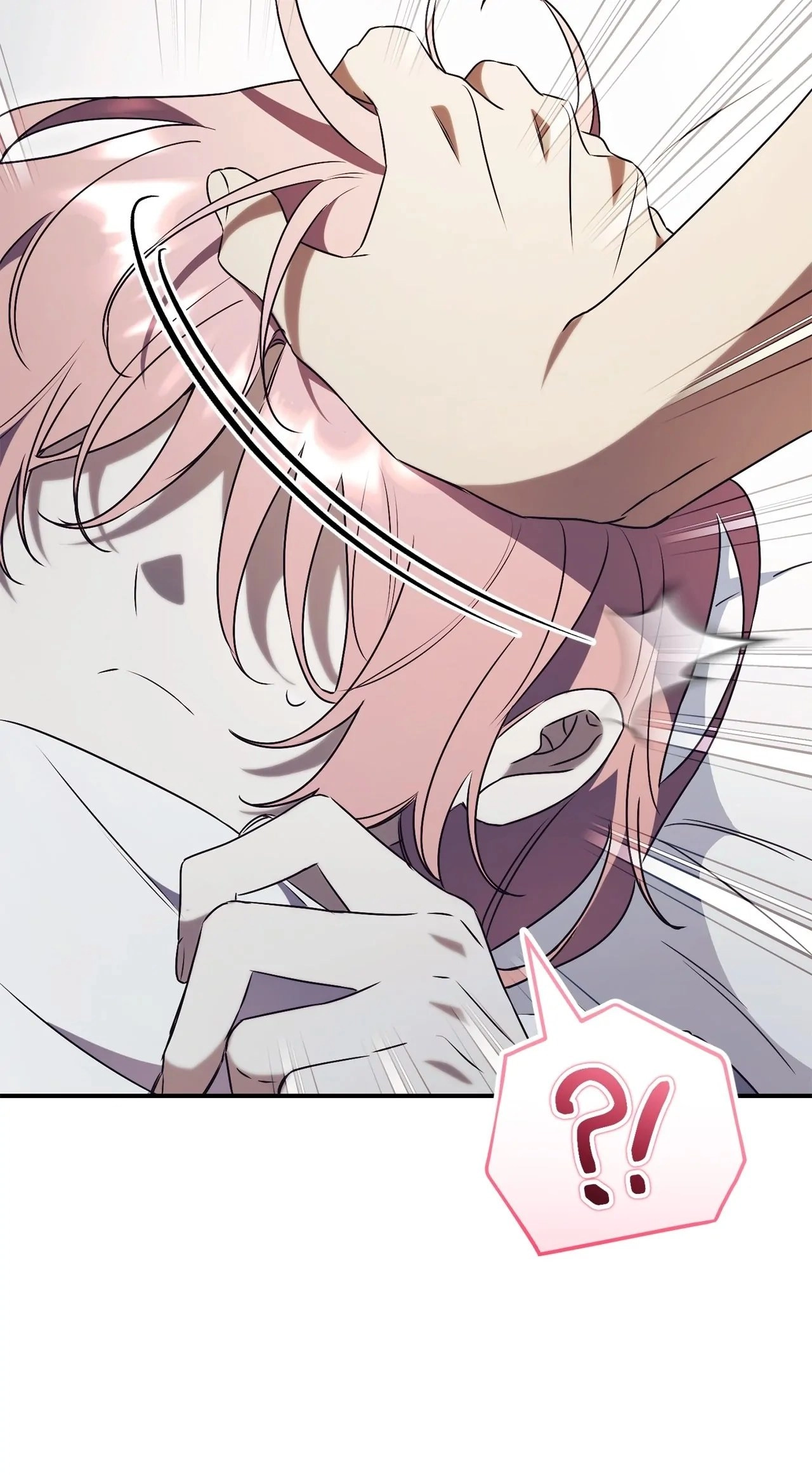 How To Reject My Obsessive Ex-Husband Chapter 34 Page 74