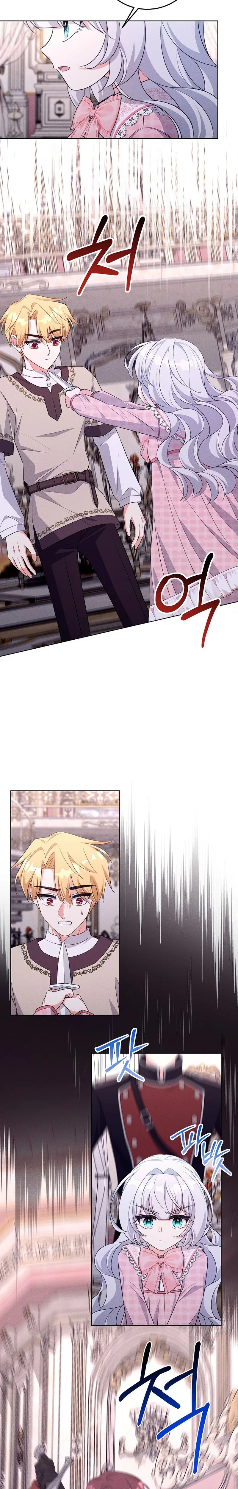 How To Survive As The Villainous Younger Sister Chapter 27 Page 18
