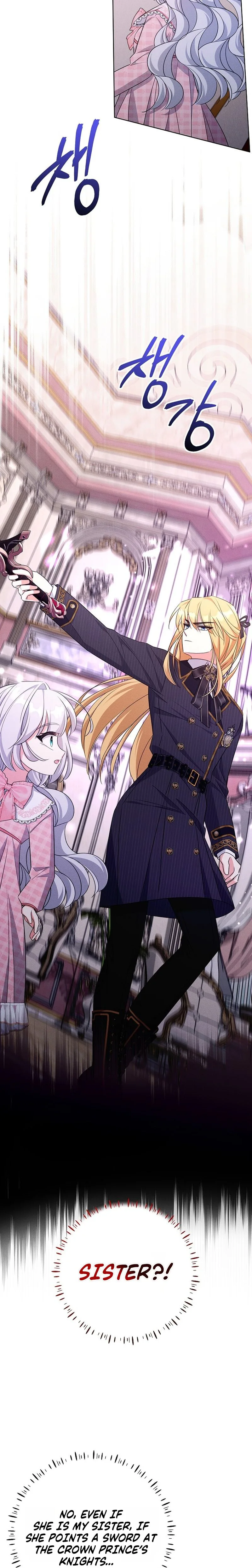 How To Survive As The Villainous Younger Sister Chapter 27 Page 22