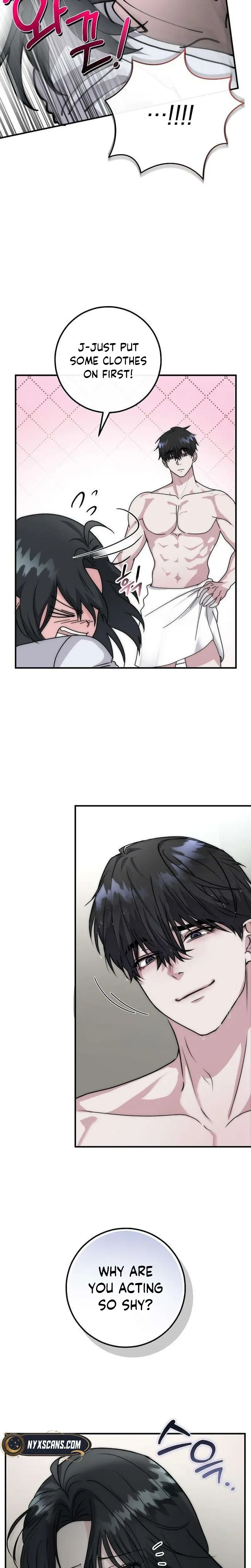 How to Survive the Horror Novel I Wrote Chapter 6 Page 17