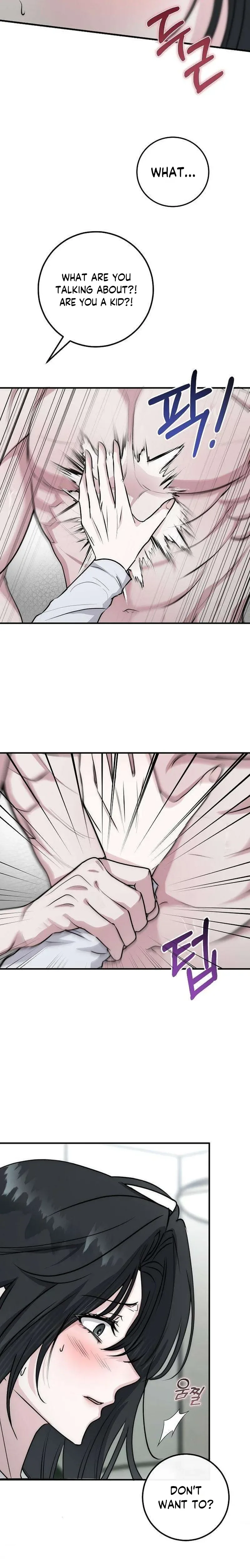How to Survive the Horror Novel I Wrote Chapter 6 Page 19