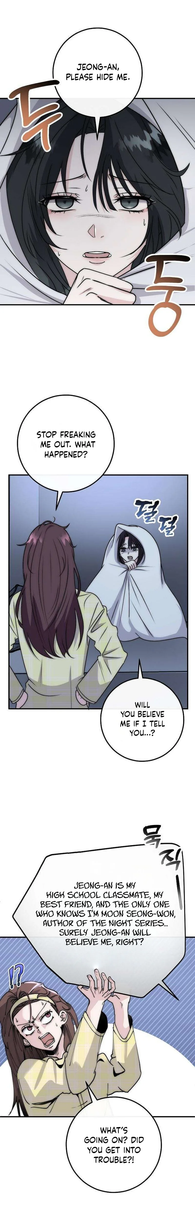 How to Survive the Horror Novel I Wrote Chapter 5 Page 9