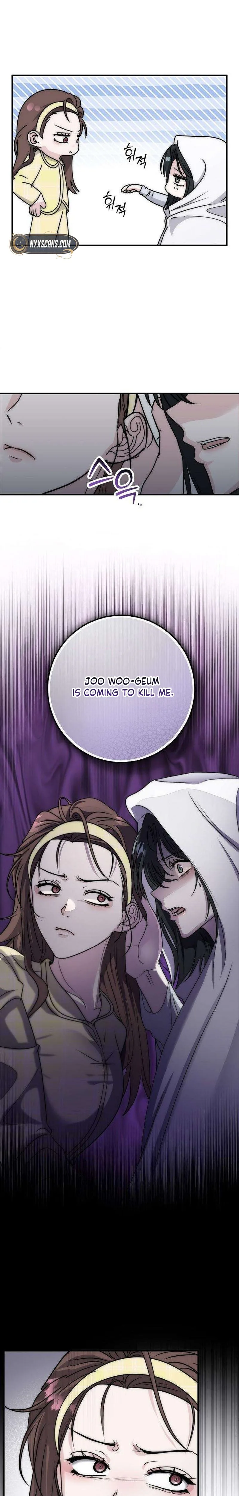 How to Survive the Horror Novel I Wrote Chapter 5 Page 10
