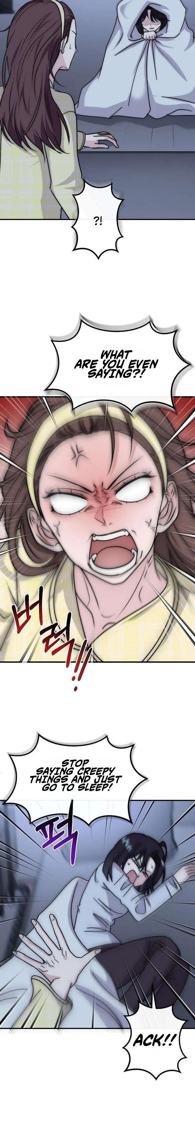 How to Survive the Horror Novel I Wrote Chapter 5 Page 15