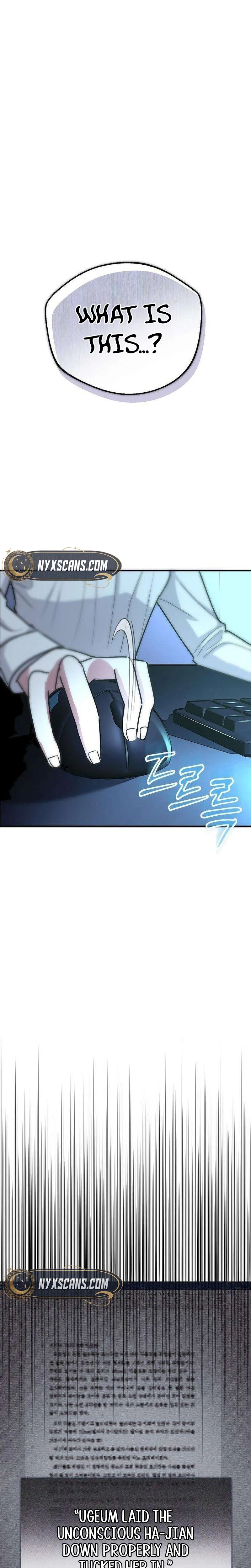 How to Survive the Horror Novel I Wrote Chapter 3 Page 27