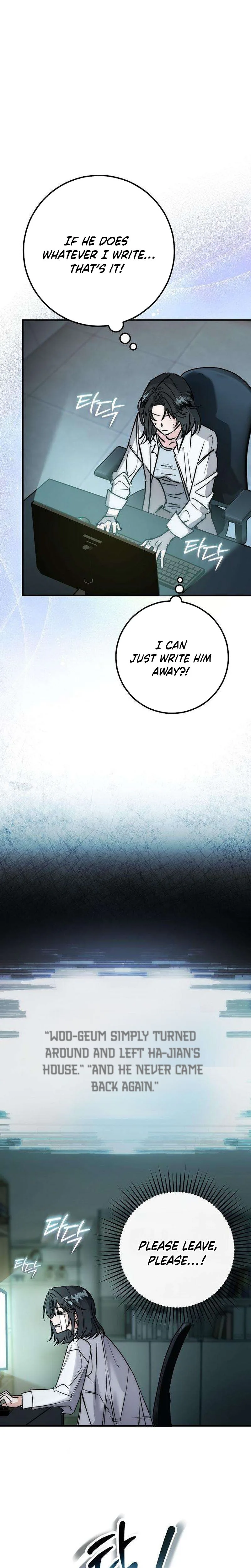 How to Survive the Horror Novel I Wrote Chapter 2 Page 8