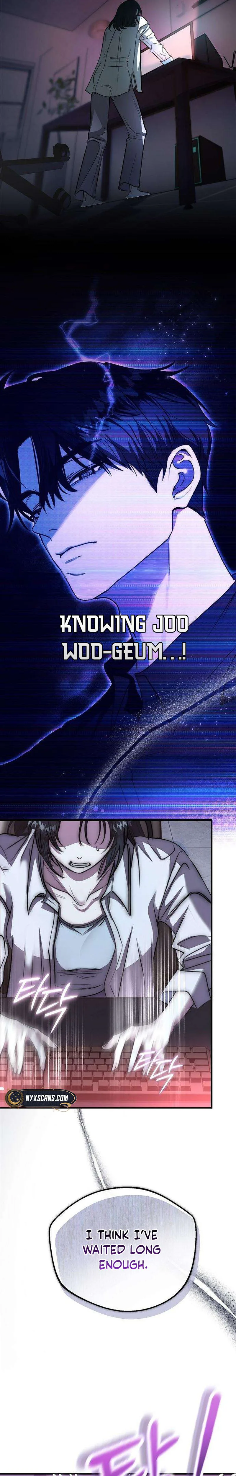 How to Survive the Horror Novel I Wrote Chapter 2 Page 18