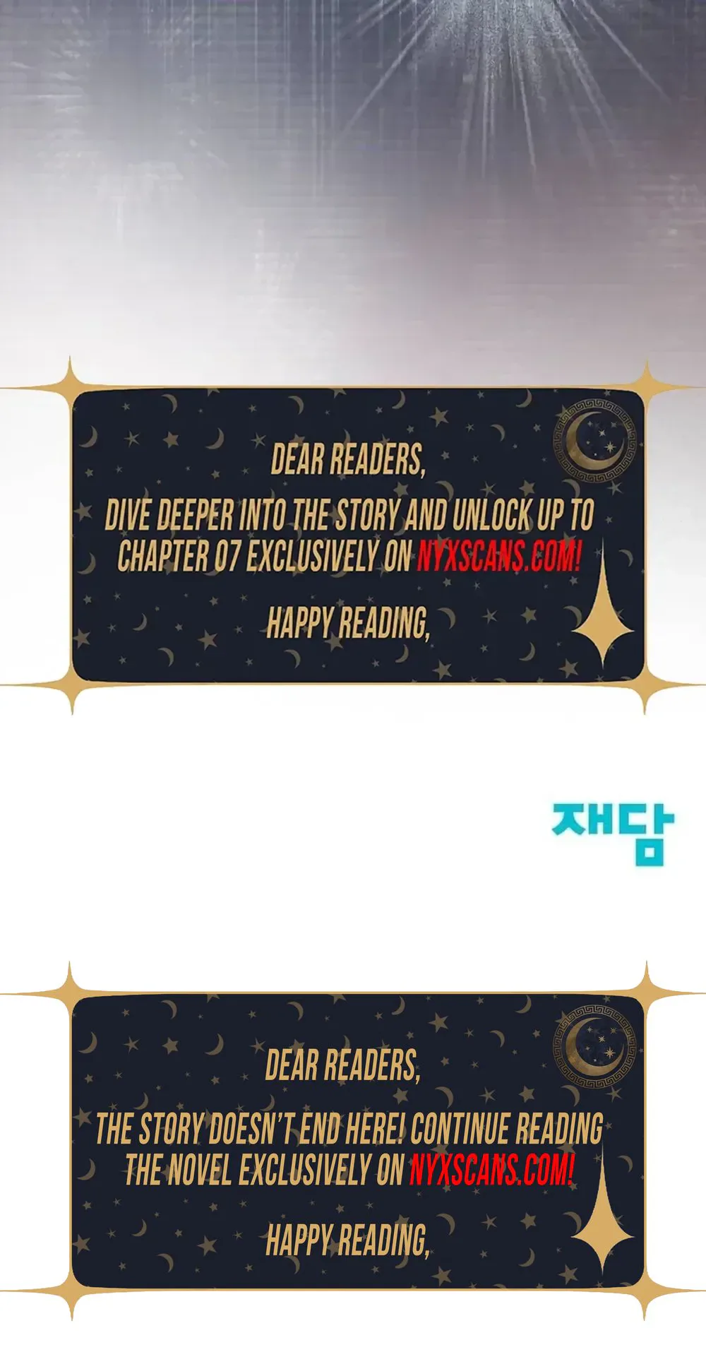 How to Survive the Horror Novel I Wrote Chapter 4 Page 26