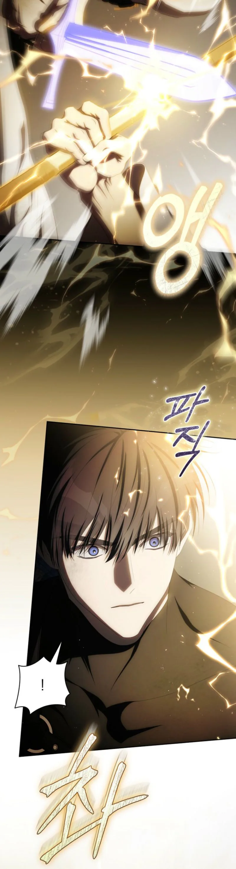 How to Walk the Protagonist’s Path to Glory Chapter 31 Page 7