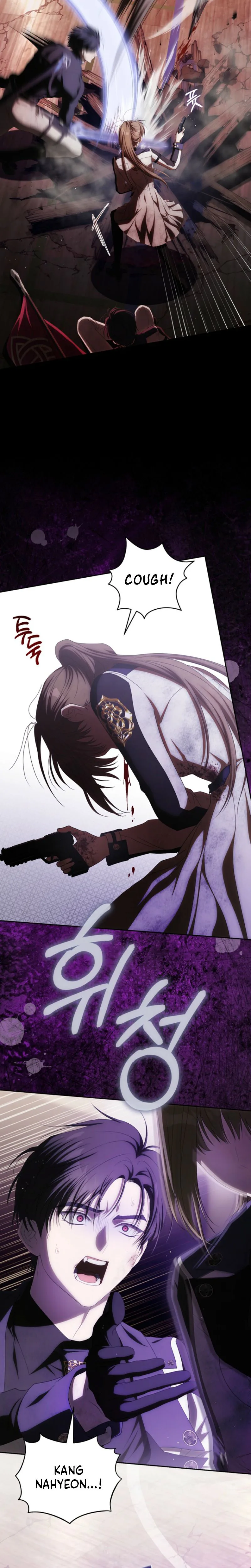How to Walk the Protagonist’s Path to Glory Chapter 31 Page 15