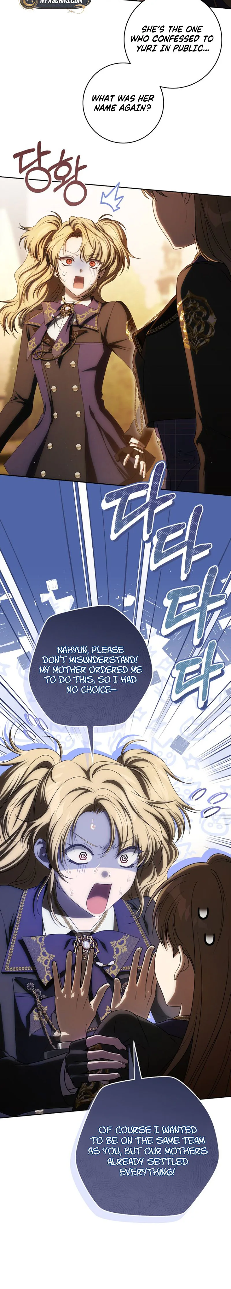 How to Walk the Protagonist’s Path to Glory Chapter 28 Page 4