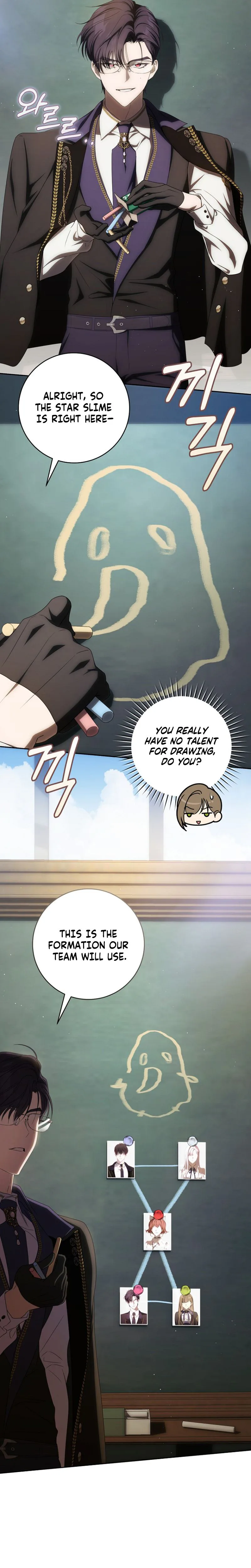 How to Walk the Protagonist’s Path to Glory Chapter 28 Page 19