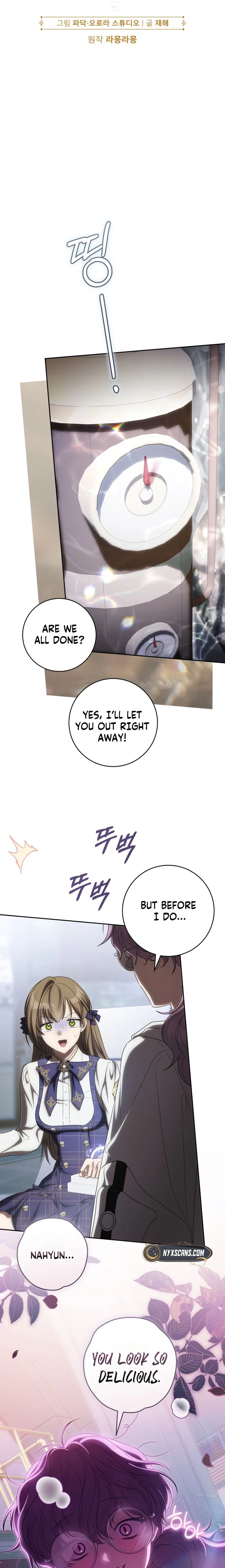 How to Walk the Protagonist’s Path to Glory Chapter 27 Page 2