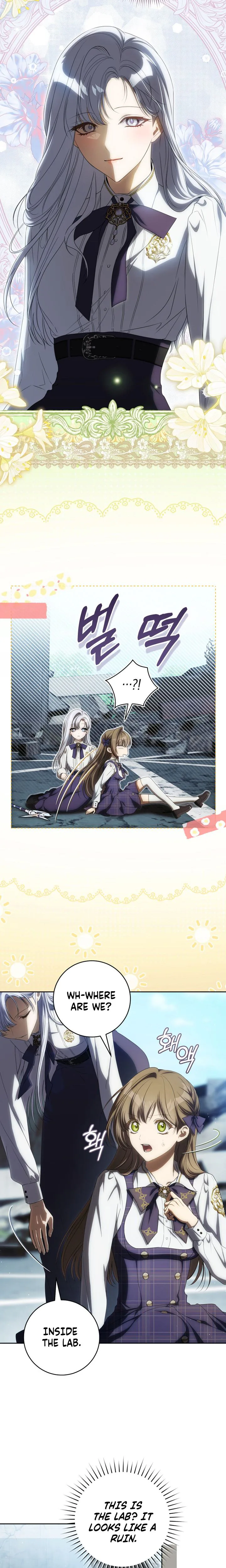 How to Walk the Protagonist’s Path to Glory Chapter 27 Page 12