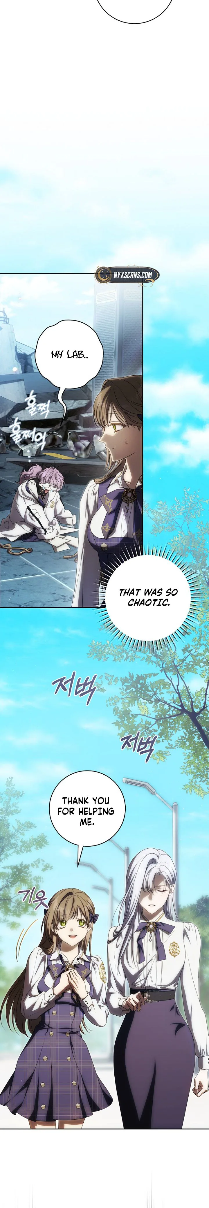 How to Walk the Protagonist’s Path to Glory Chapter 27 Page 19