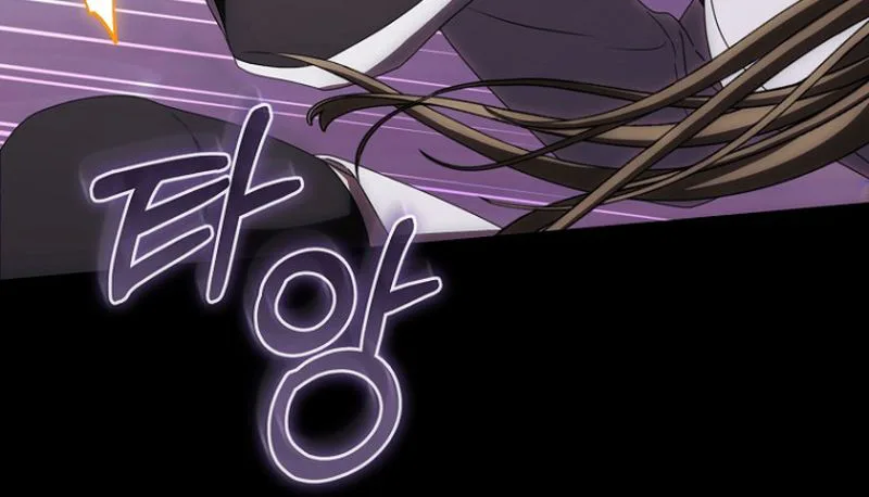 How to Walk the Protagonist’s Path to Glory Chapter 30 Page 3