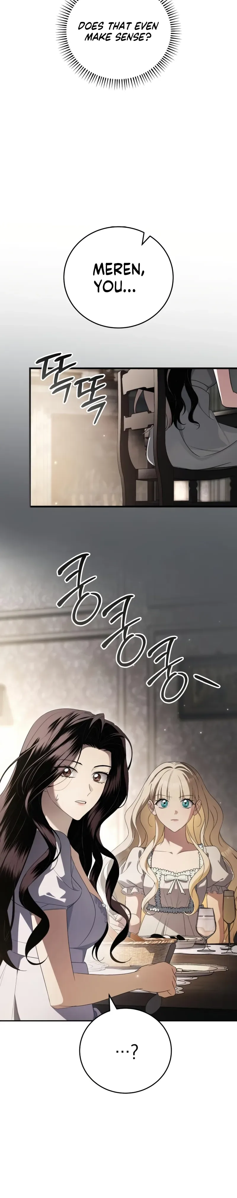 Husband Thief Chapter 6 Page 8