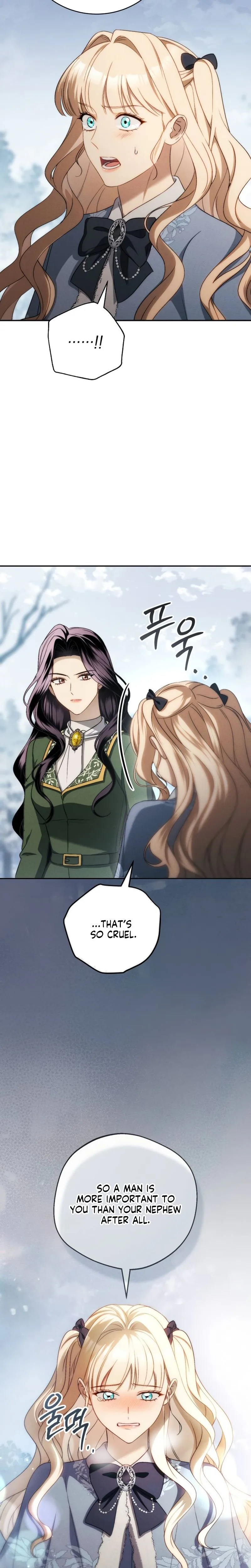 Husband Thief Chapter 30 Page 17
