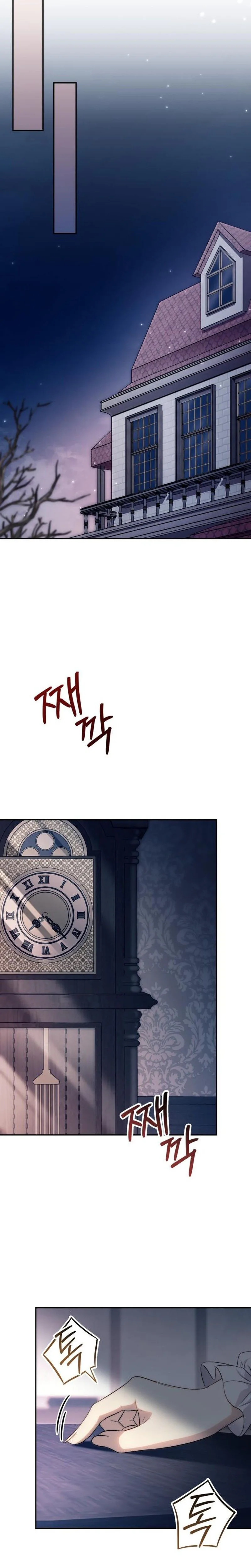 Husband Thief Chapter 24 Page 23