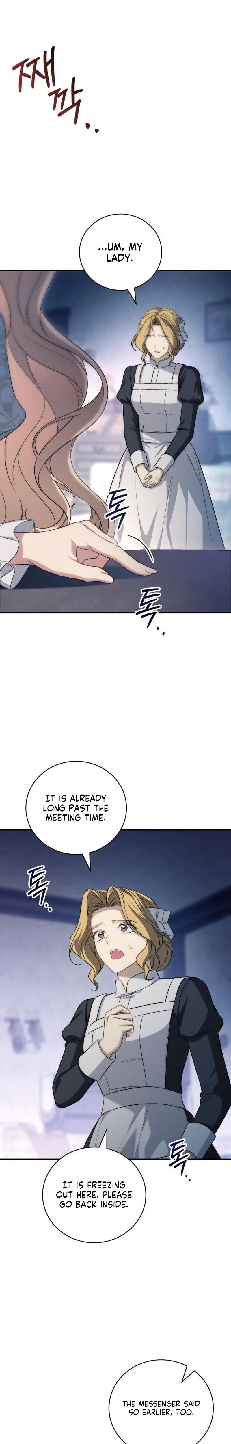 Husband Thief Chapter 24 Page 24
