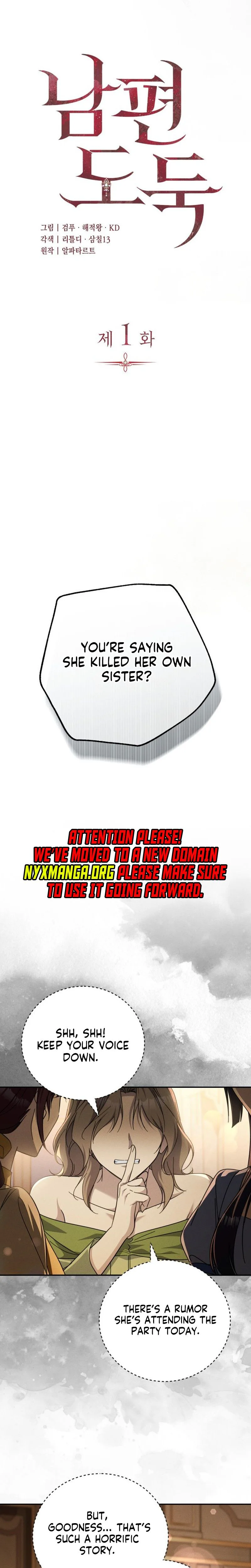 Husband Thief Chapter 1 Page 13