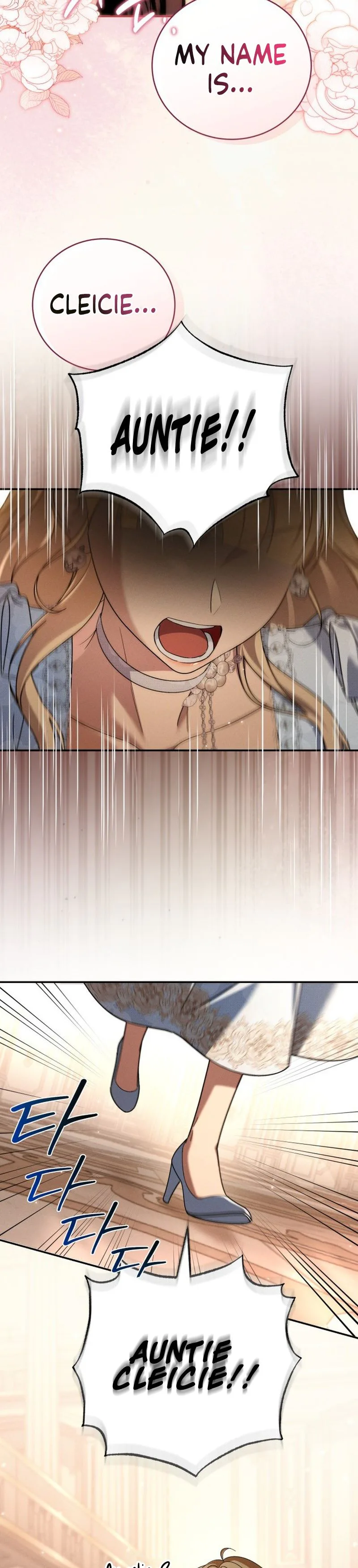 Husband Thief Chapter 1 Page 24