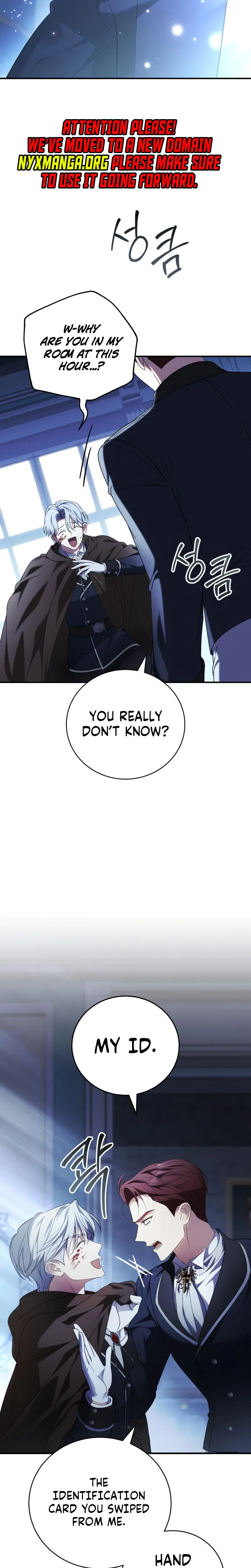 Husband Thief Chapter 2 Page 17