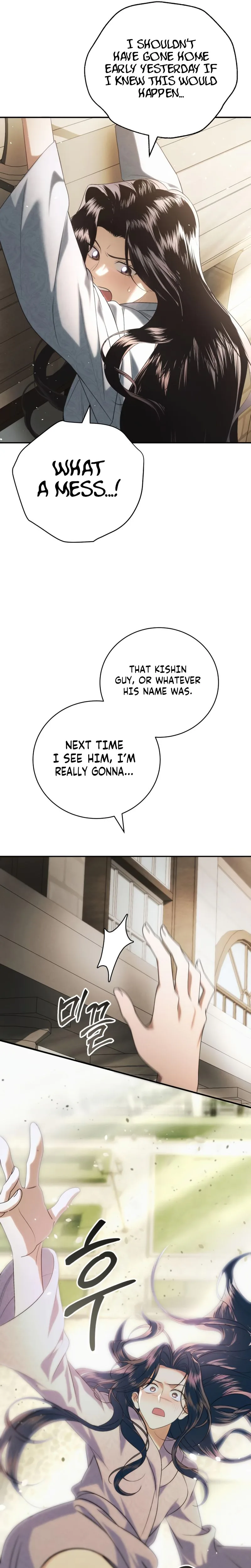 Husband Thief Chapter 2 Page 31