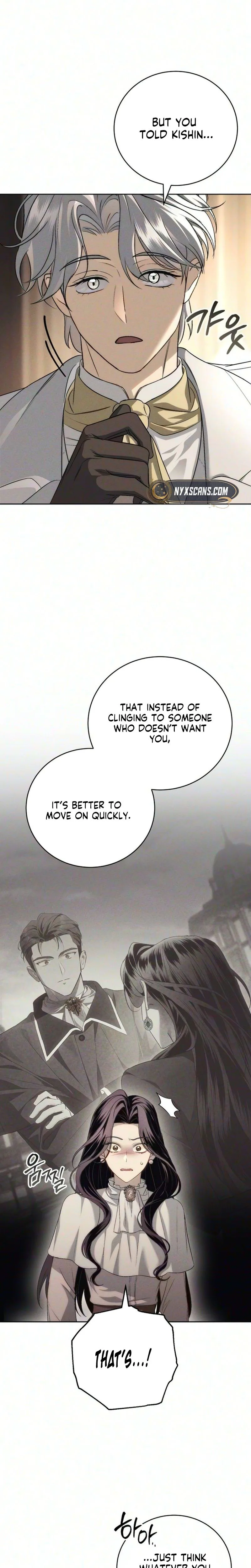 Husband Thief Chapter 18 Page 14