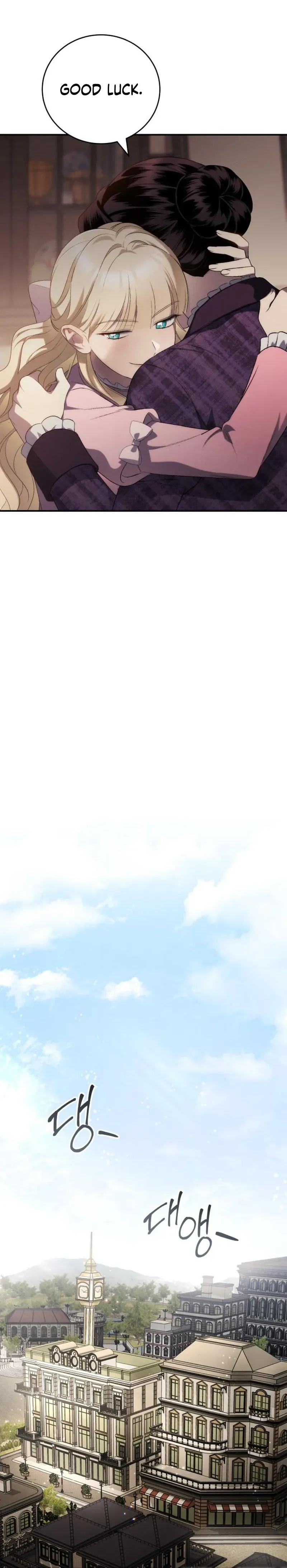 Husband Thief Chapter 11 Page 24