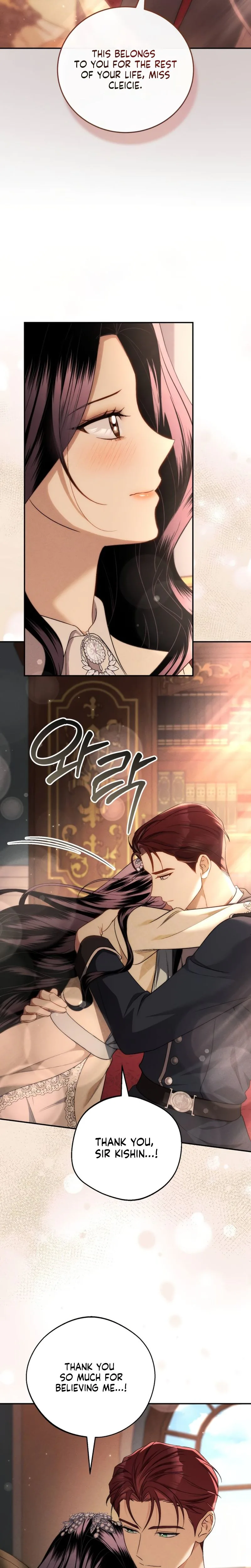 Husband Thief Chapter 33 Page 24