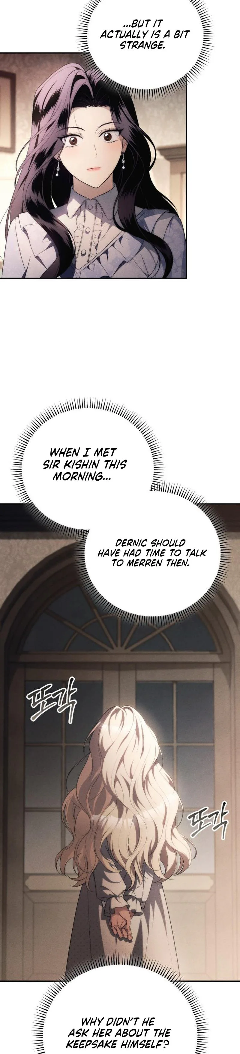 Husband Thief Chapter 10 Page 8