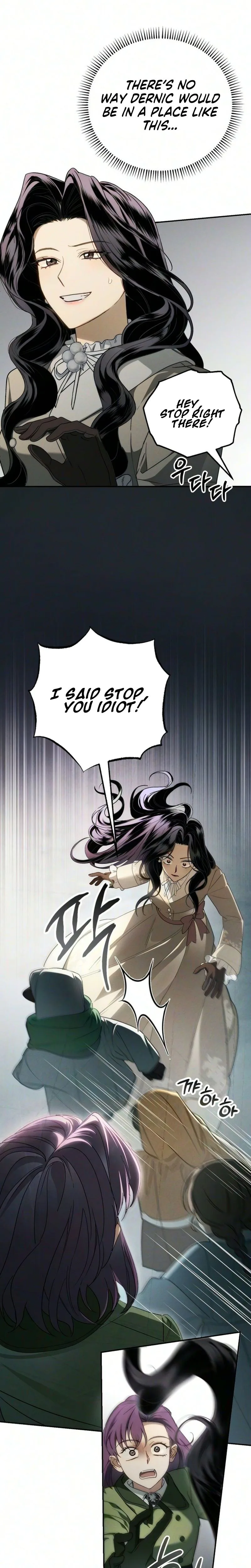 Husband Thief Chapter 16 Page 13