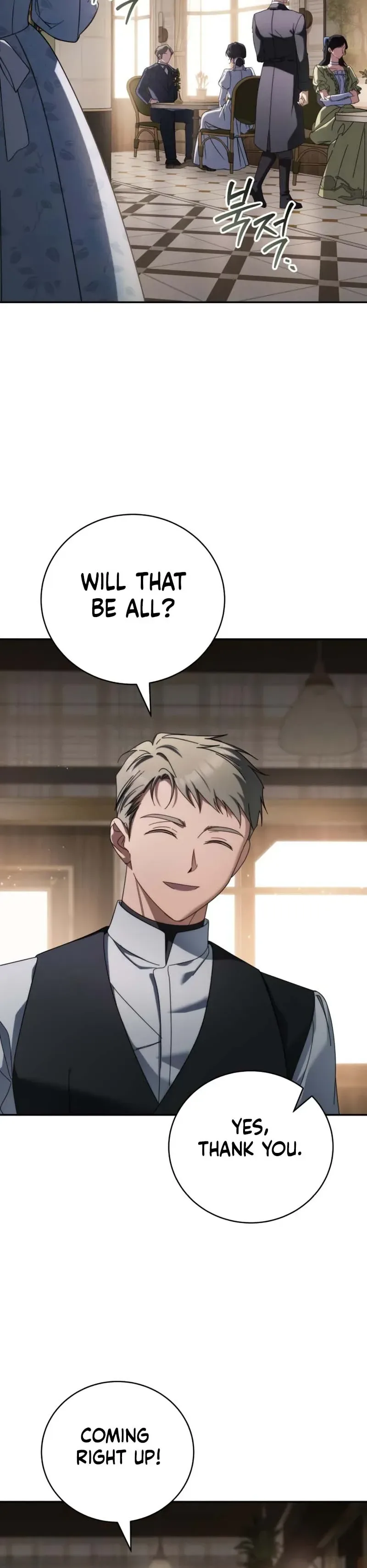 Husband Thief Chapter 4 Page 16