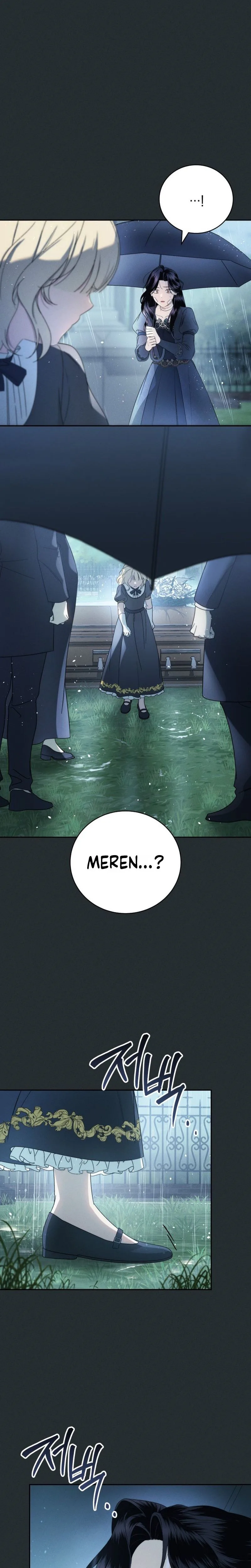 Husband Thief Chapter 0 Page 9