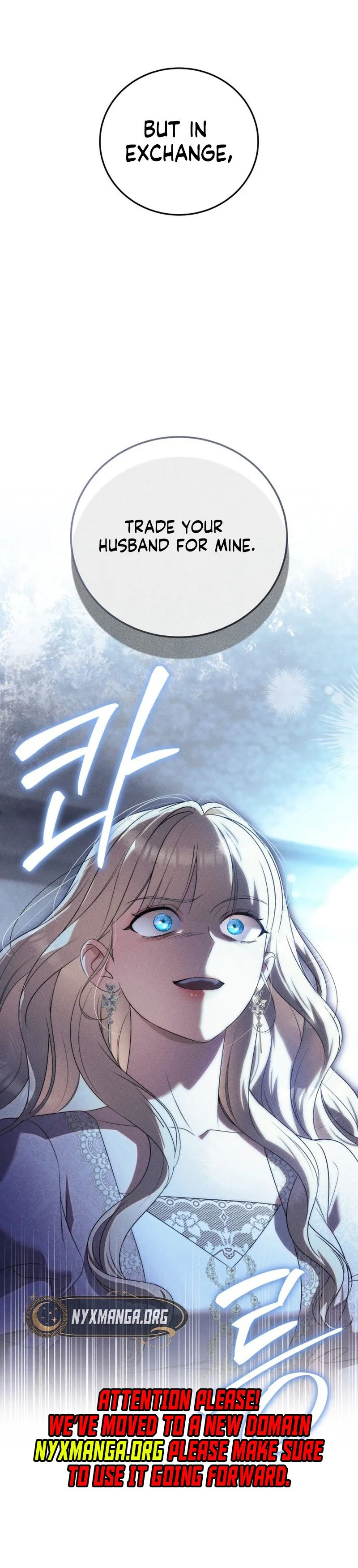 Husband Thief Chapter 0 Page 24