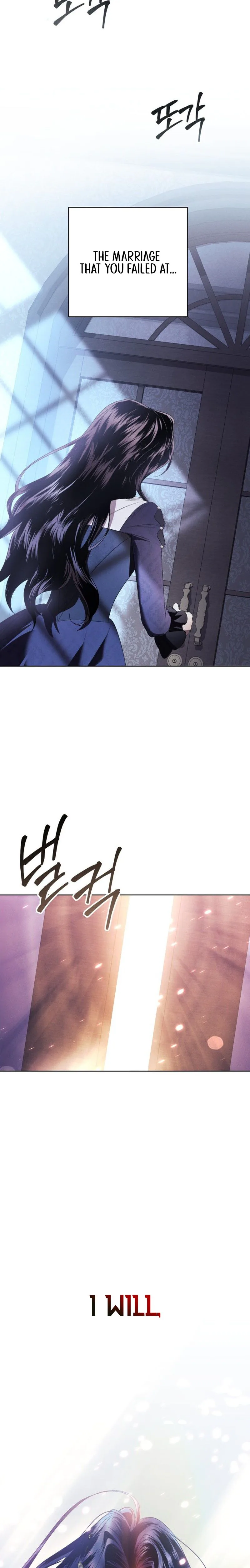 Husband Thief Chapter 0 Page 31