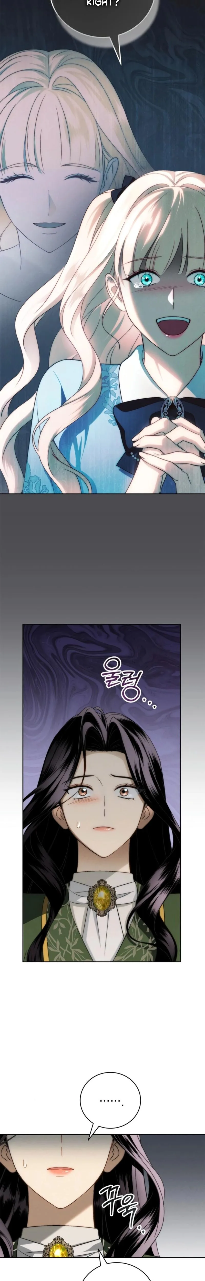 Husband Thief Chapter 29 Page 24