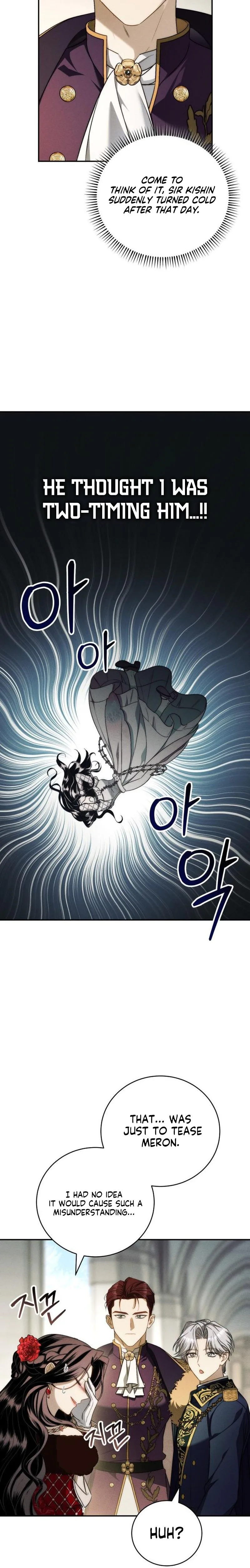 Husband Thief Chapter 23 Page 16