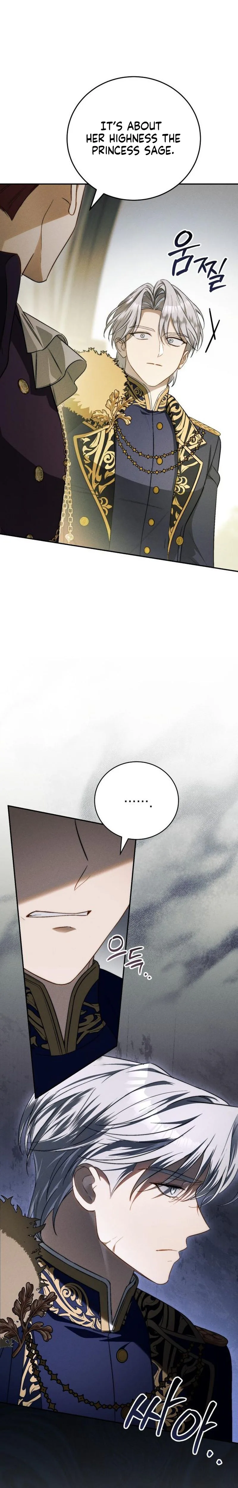Husband Thief Chapter 23 Page 19