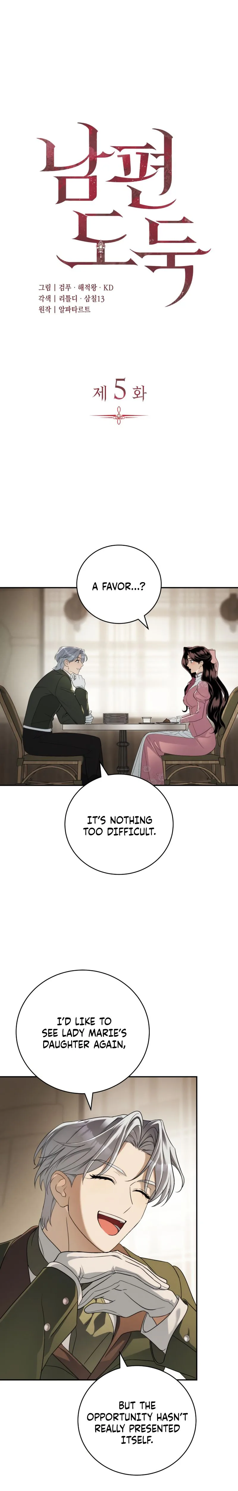 Husband Thief Chapter 5 Page 7