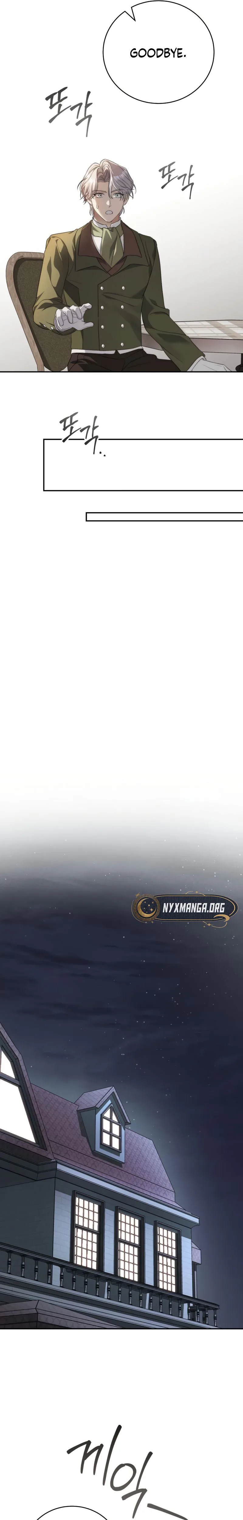 Husband Thief Chapter 5 Page 13