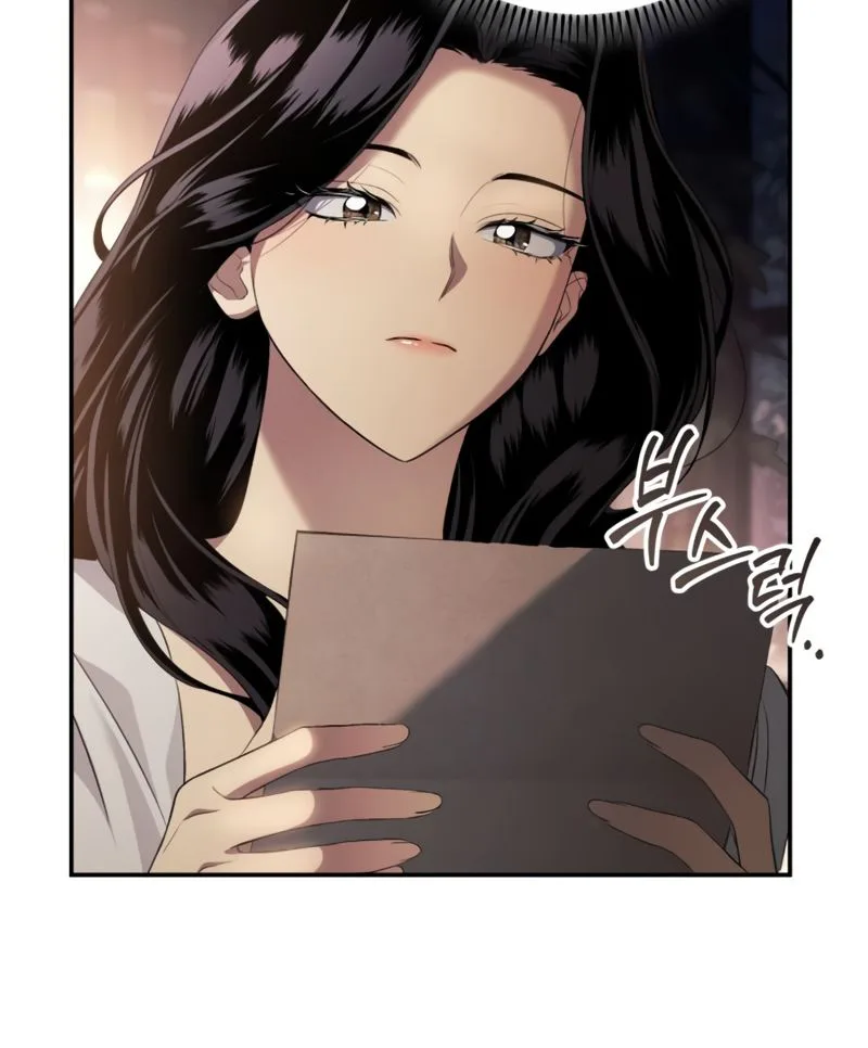 Husband Thief Chapter 5 Page 21