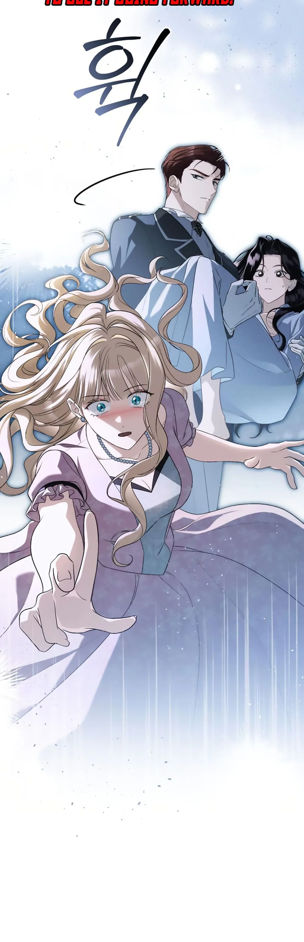 Husband Thief Chapter 3 Page 20