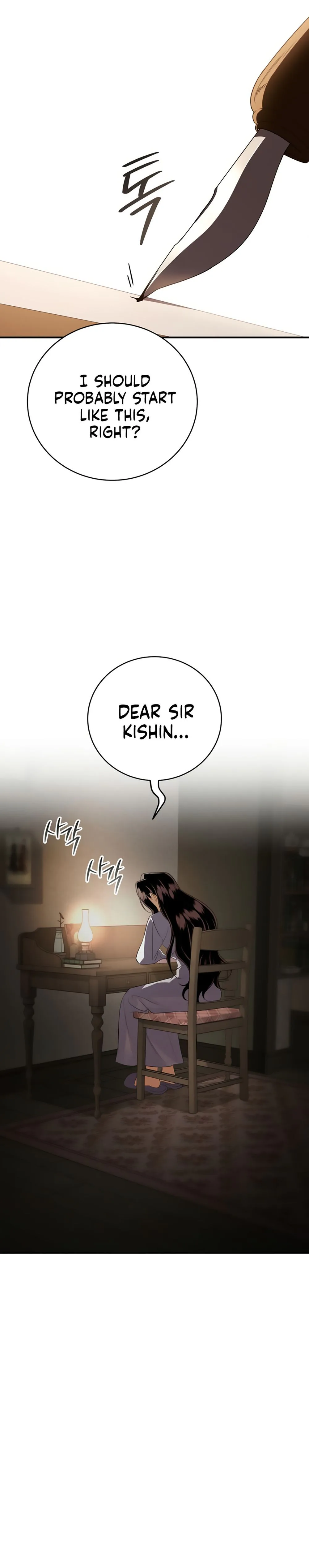 Husband Thief Chapter 3 Page 35